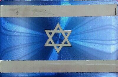 Israeli Flag Shiny Fridge Magnet Souvenir, Israel