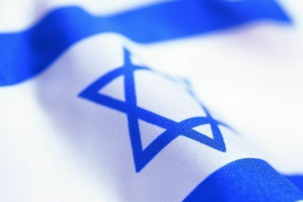 3 X 2 Feet Israel National Flag Jewish Star Magen David Israeli Country Banner